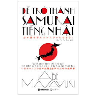 Để Trở Thành Samurai Tiếng Nhật ebook PDF EPUB AWZ3 PRC MOBI