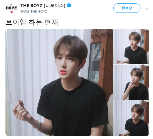 아육대걔랑 스벅제복남의 관계성 | 인스티즈