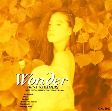 低価格 UGETSU 宝塚お茶会DVD他 早霧せいな MONOGATARI 2013年宝塚雪組