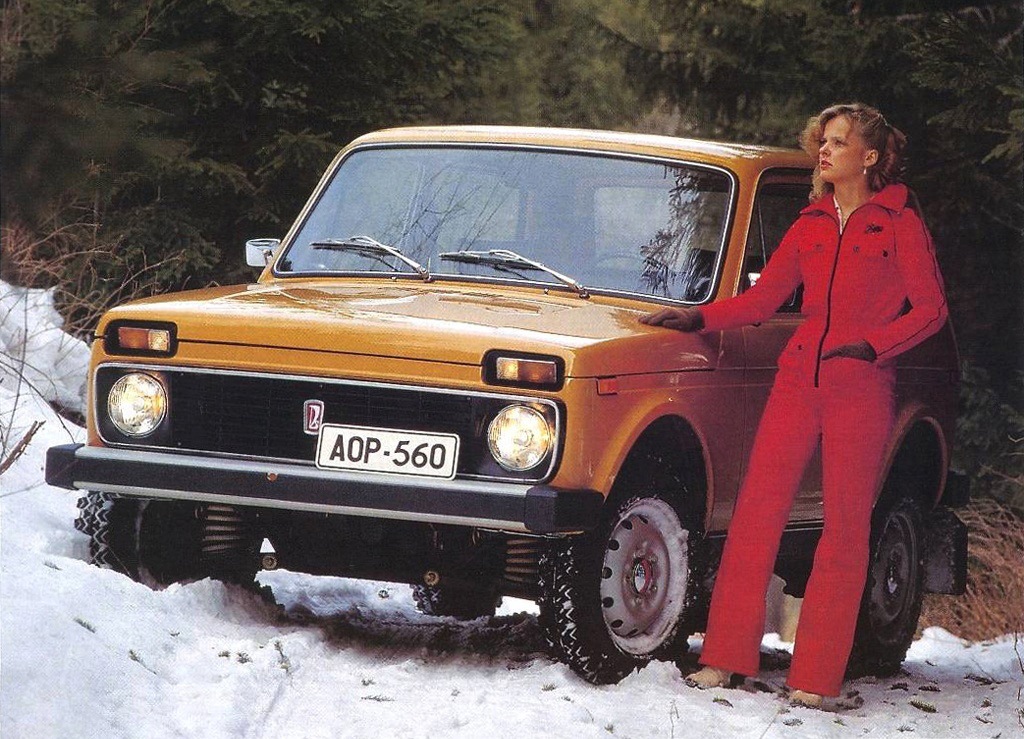 Vintage advertising posters of Soviet cars from the past  1970s 1980s - 71