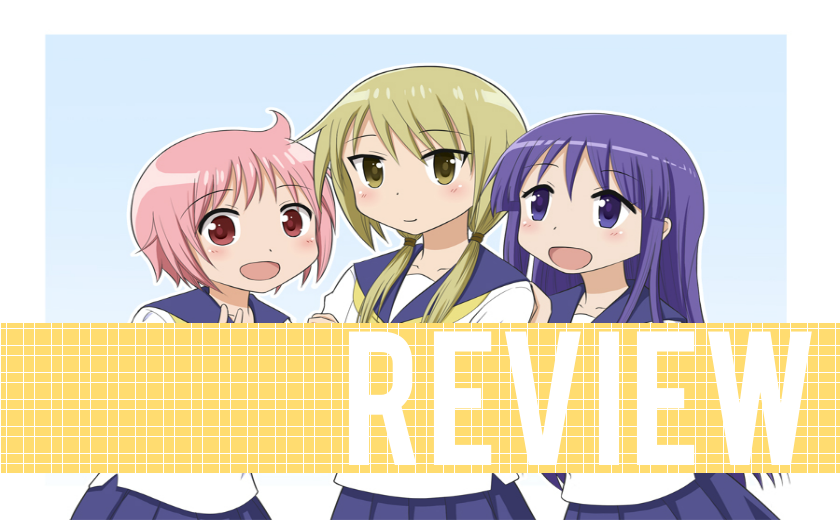 Reseña: Yuyushiki