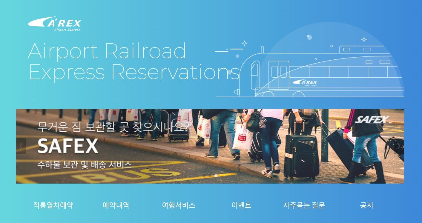 AREX How to Buy an Express Train Ticket