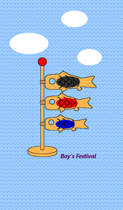 Boy's Festival
