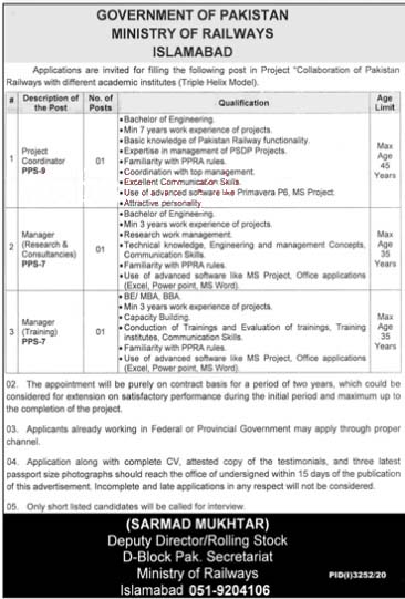 Ministry Of Railways Islamabad Management Jobs 2021 In Jang Newspaper