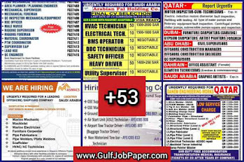 Gulf%2B30%2BMarch