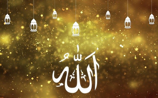 Al-Mawaidzul Ushfuriyah - Hadits 7, Tentang Keutamaan Kalimat Tauhid