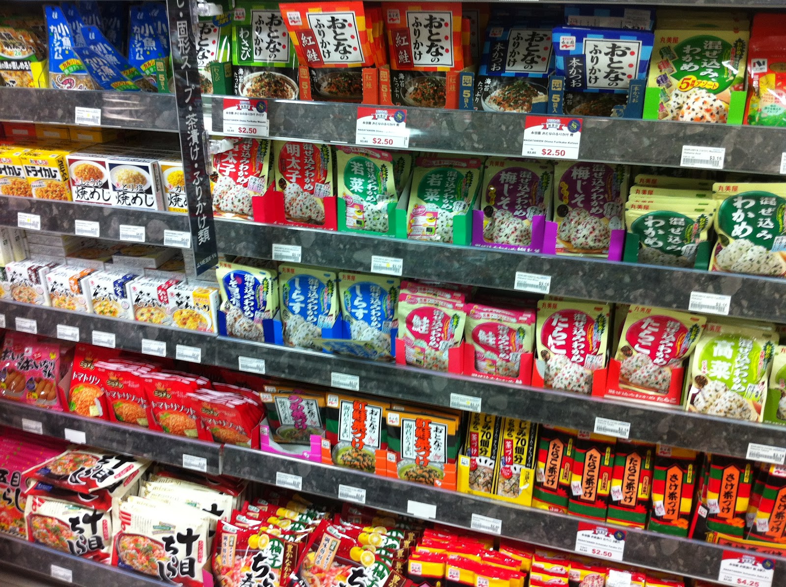 Mada Faith Dale Walker Japanese Supermarket Singapore