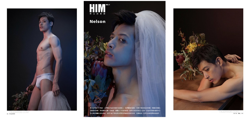 HIM No.1 – Nelson