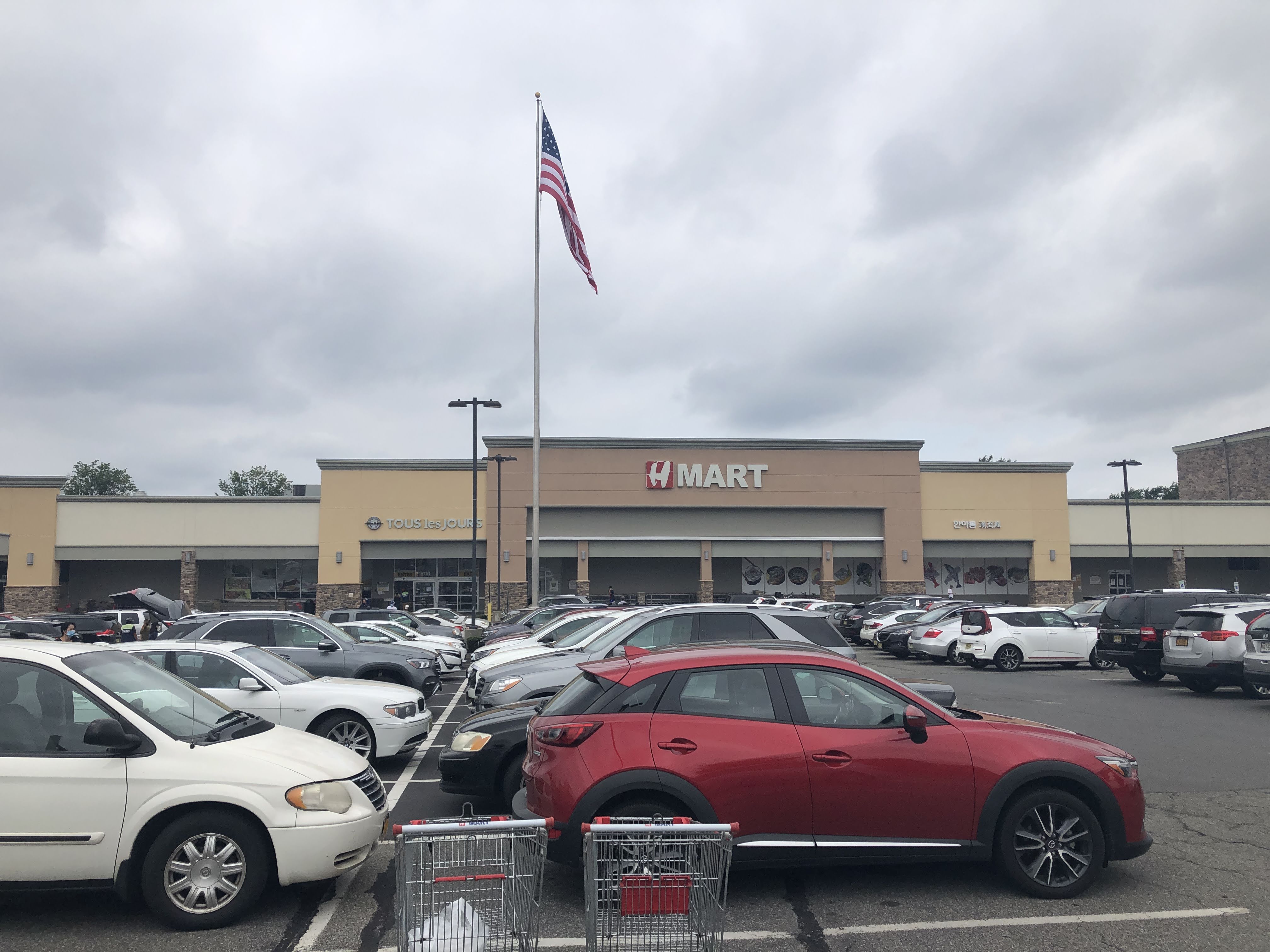 H Mart Edison - h2ldmzp