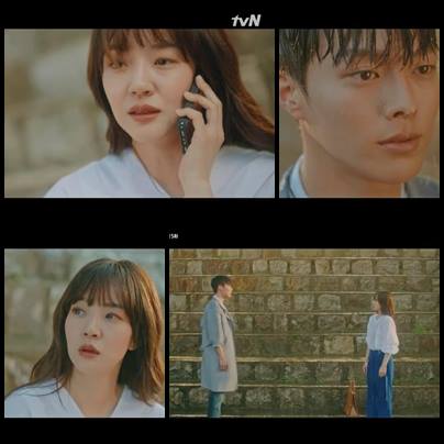 Korean Drama Addicted Sinopsis Search Www Episode 5 Part 2