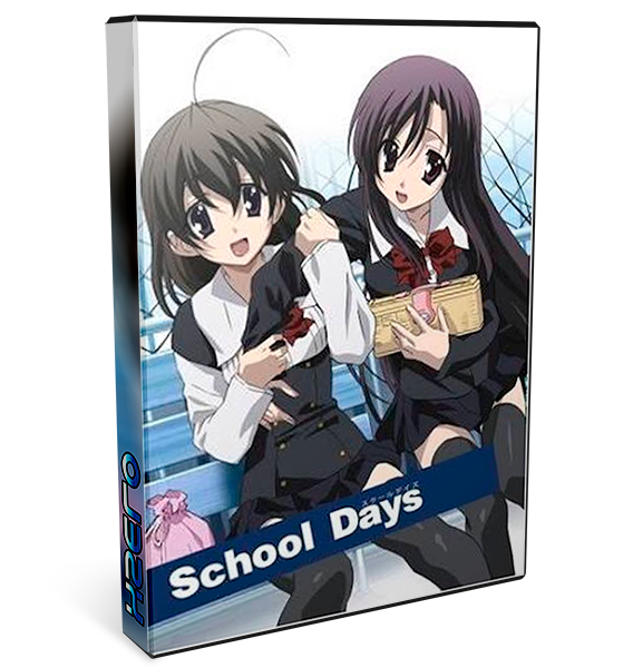 School Days