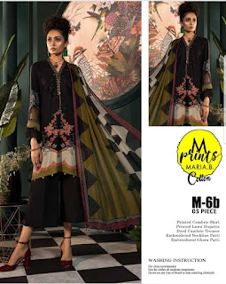 M Print Maria B Cambric Pakistani Suits Wholesaler