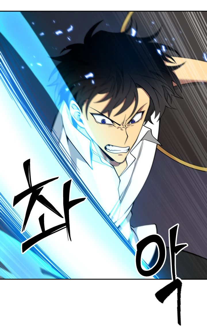 Vua Trộm mộ Chapter 114 - AB Truyện