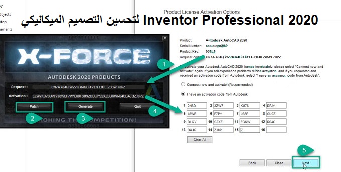 autocad inventor professional 2020 autocad inventor professional 2020