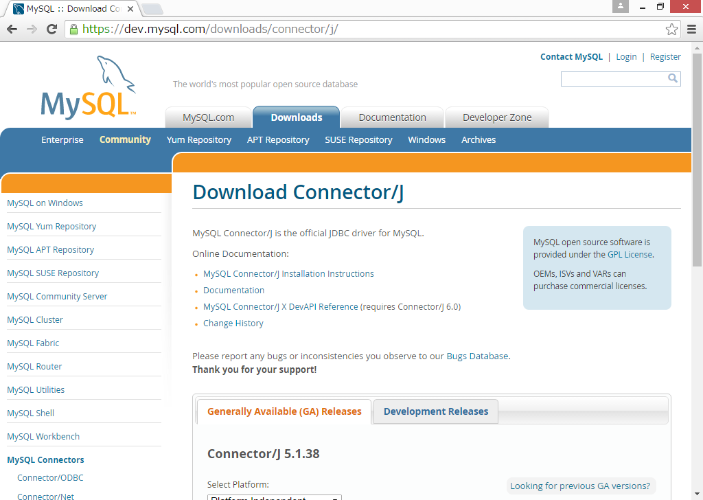 Java で MySQL に 接続する 方法 galife