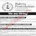 Job in Bahria Foundation Subsidiary  of Pakistan Navy