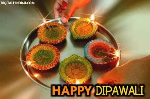 Happy Diwali wishes images download