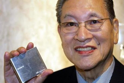 Second Gate to MiracLes SONY NORIO OHGA