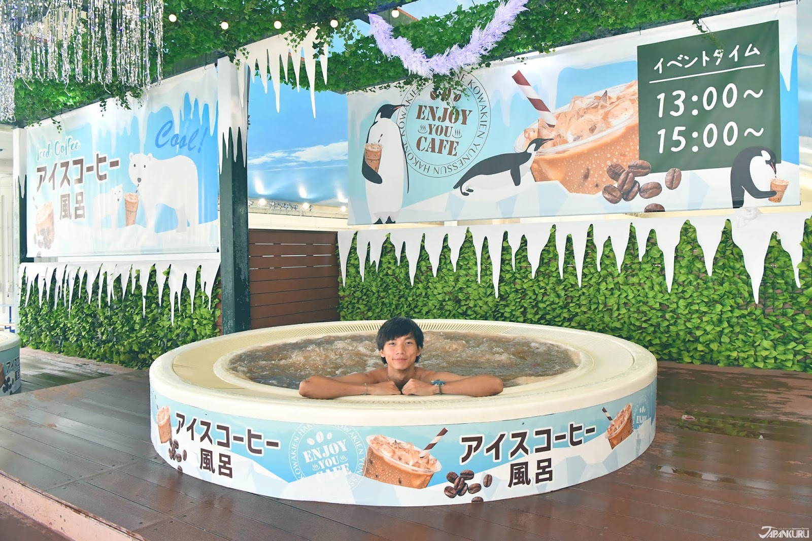 JAPANKURU Japanese Hot Springs Theme Park at Hakone Kowakien YUNESSUN