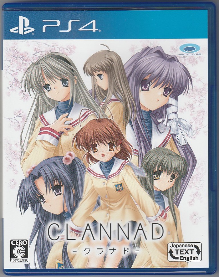 Comparison of Clannad Character Artstyles from Official Artwork : r/Clannad