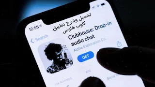 تحميل وشرح تطبيق Clubhouse كلوب هاوس للدردشة الصوتية