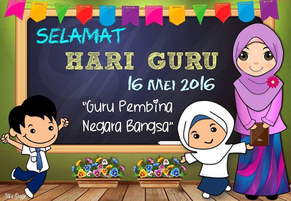 Selamat Hari Guru 2016