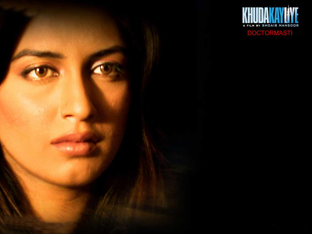 имя гуля национальность. имя худа. пророк худ в исламе. Hud prophets. имя худа.