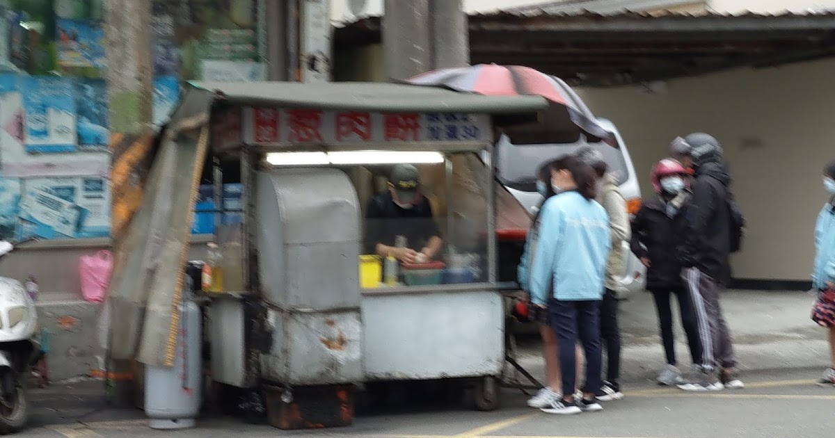 [食記] 中壢。邱記蔥肉餅