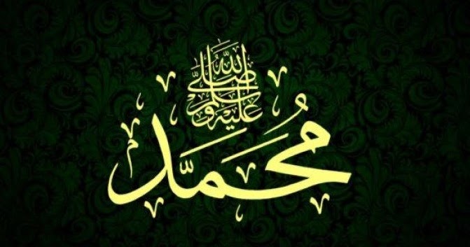 Contoh Teks MC Maulid Nabi (Pembawa Acara) Mas Roziq Blog