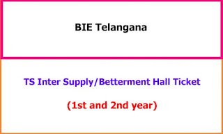TS Inter Supplementary Exam Hall Tickets 2023 Download TS Inter Supplementary Exam Hall Tickets 2023 Download