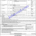 Jobs in Ministry of Law and Justice Govt of Pakistan Nov 2020