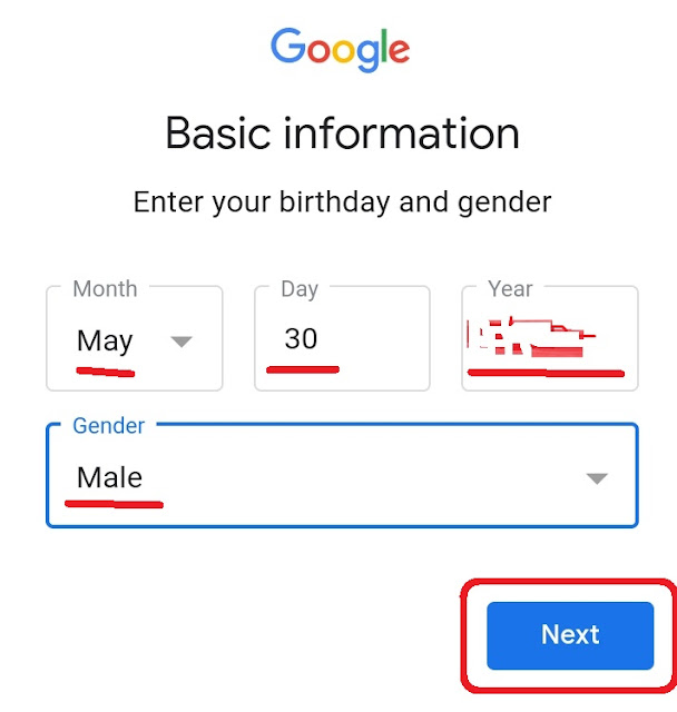 मोबाइल में जीमेल आईडी कैसे बनाते हैं ? मोबाइल में जीमेल आईडी कैसे बनाते हैं ?