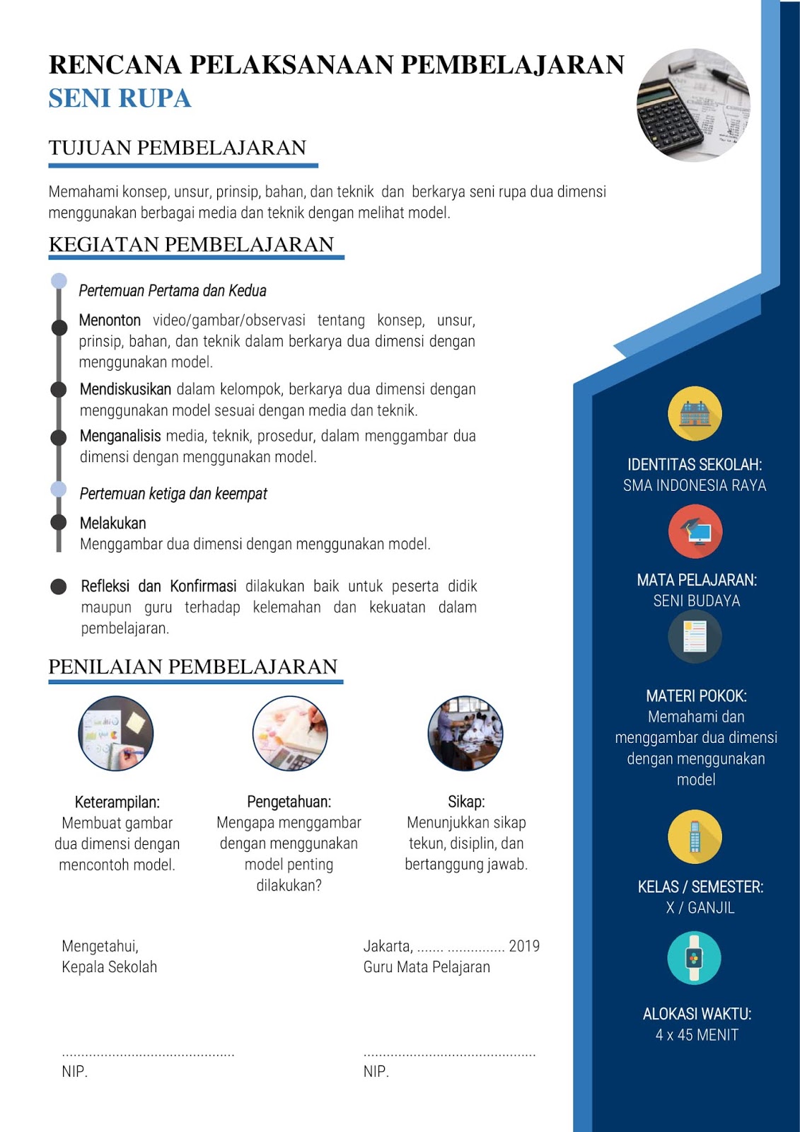 RPP INSPIRATIF SMA Seni Rupa Kelas X Semester 1 Tahun