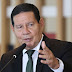 Mourão diz que Brasil precisa reafirmar posição sobre Amazônia