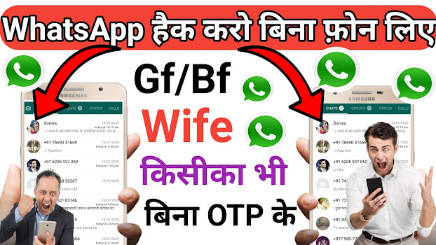hindizway whatsapp app download apk hindizway whatsapp app download apk