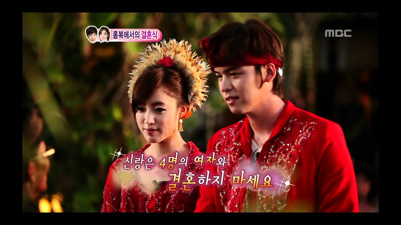 TOP WGM COUPLES Cherryable