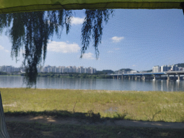 광나루한강공원