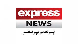 Job Announcement | Assistant Manager Finance | Express Media Group | Karachi Job Announcement | Assistant Manager Finance | Express Media Group | Karachi