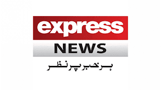 Job Opportunity | Sub Editor - Cricket Desk | Karachi | Express Media Network