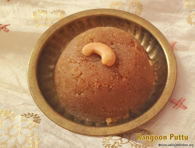 images of Chettinad Rangoon Puttu / Rangoon Puttu Recipe / Rava Puttu with Jaggery