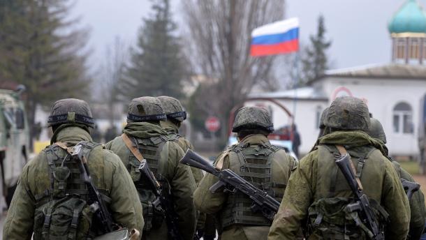 Аннексия Крыма Аннексия Крыма