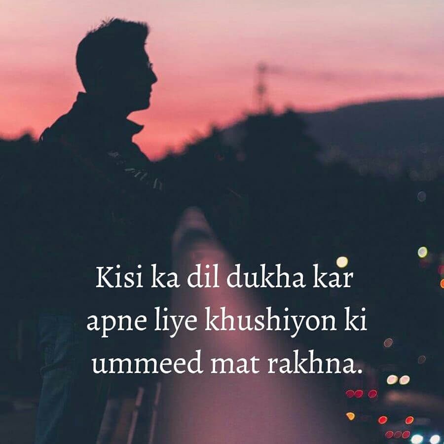 superb status for whatsapp in english