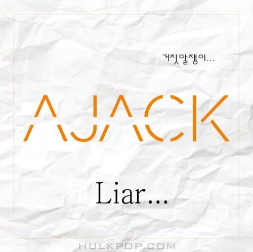 A.Jack – Liar – Single