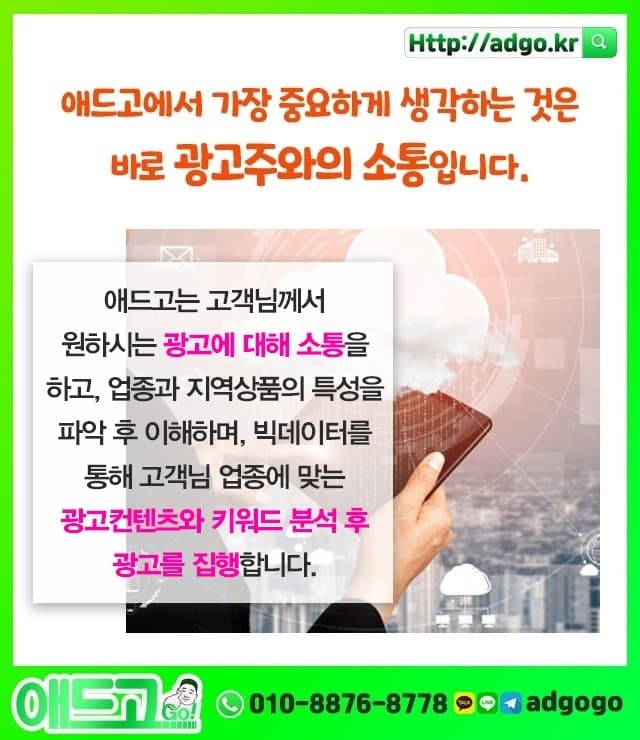 이미지