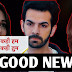 Mindblowing Twist : Rohit Sonakshi finally save Naren and gets Nishi arrested in Kahaan Hum Kahaan Tum
