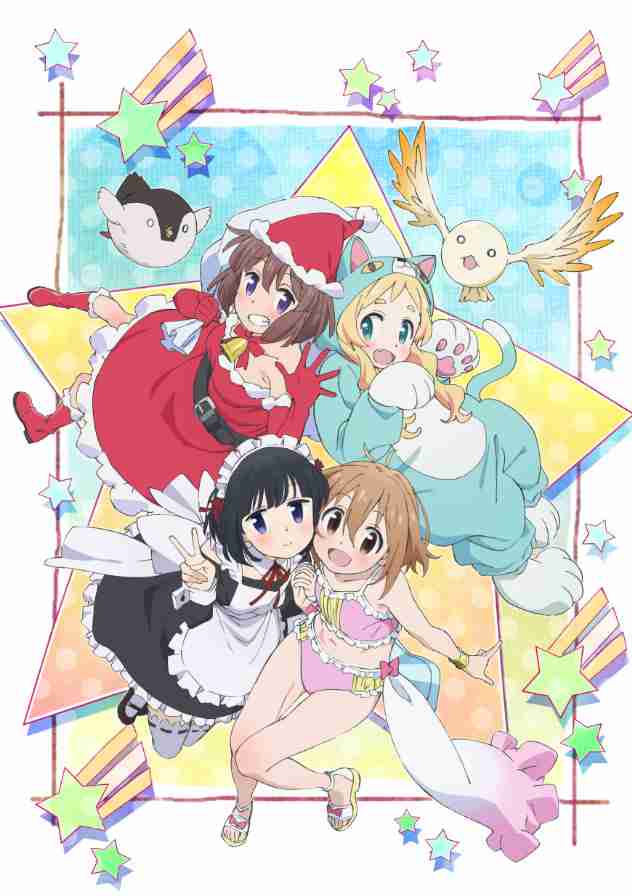 La Segunda Temporada De Mahou Shoujo Nante Mo Ii Desu Kara Llegar El la-segunda-temporada-de-mahou-shoujo-nante-mo-ii-desu-kara-llegar-el
