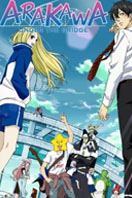Arakawa Under Bridge