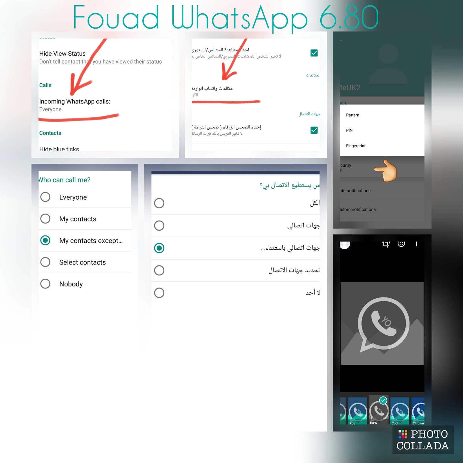 fouad whatsapp update fouad whatsapp update