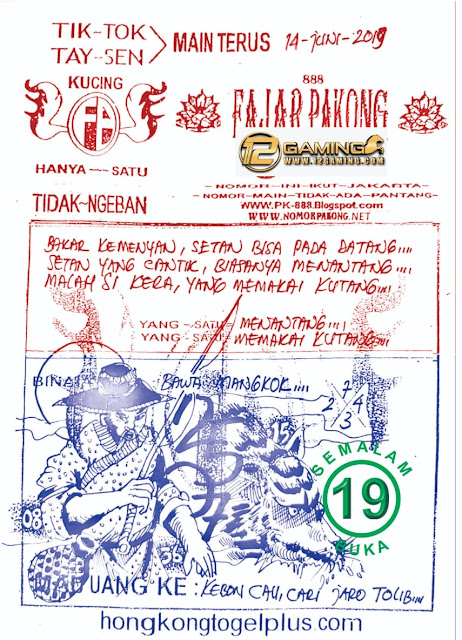 Pk888 14 Juni 2020