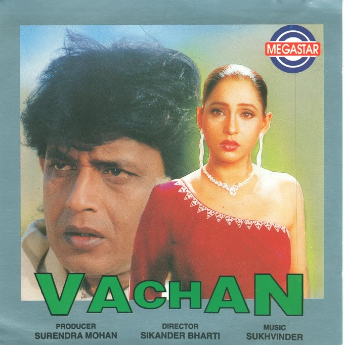 Vachan [1995-MP3-VBR-320Kbps] VMC